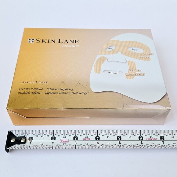 Firmness & Wrinkles Skin Japanese Face Mask Advanced Essence Premium 5 Sheets - Picture 8 of 8